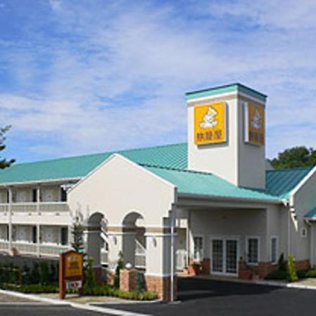 Family Lodge Hatagoya Wangan Nagashima Kisosaki Luaran gambar